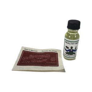 WEALTHY WAY TS SEAL OIL