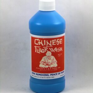 BLUE CHINESE FLOOR WASH