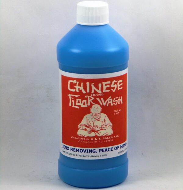 BLUE CHINESE FLOOR WASH