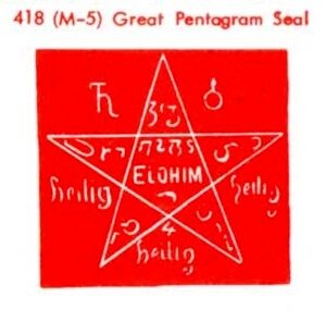 Great Pentagram Seal