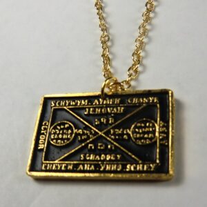 Seal Of Air Talisman Necklace