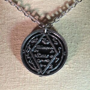 Gives Knowledge Necklace