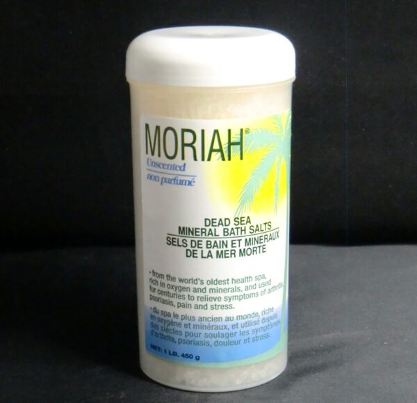 Moriah Dead Sea Salt 1 lb Unscented Jar (Protection from All)