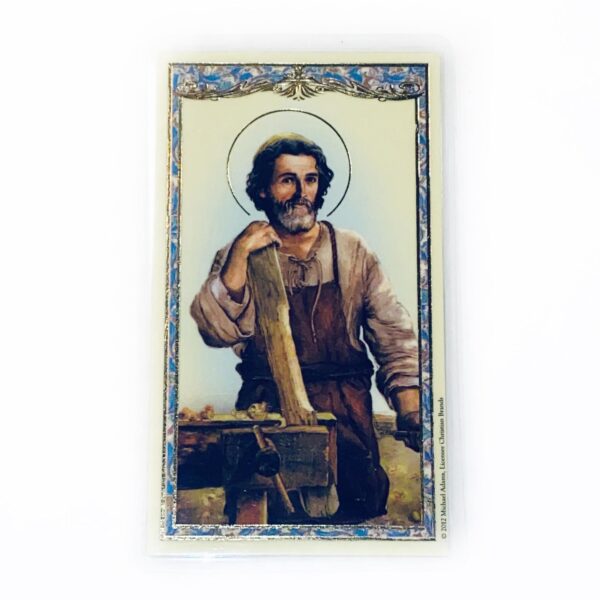 St. Joseph's Prayer Card for Employment